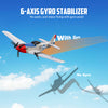 RC Plane 3 Channel Remote Control Airplane Fighter(76207 RTF)-EXHOBBY LIMITED.