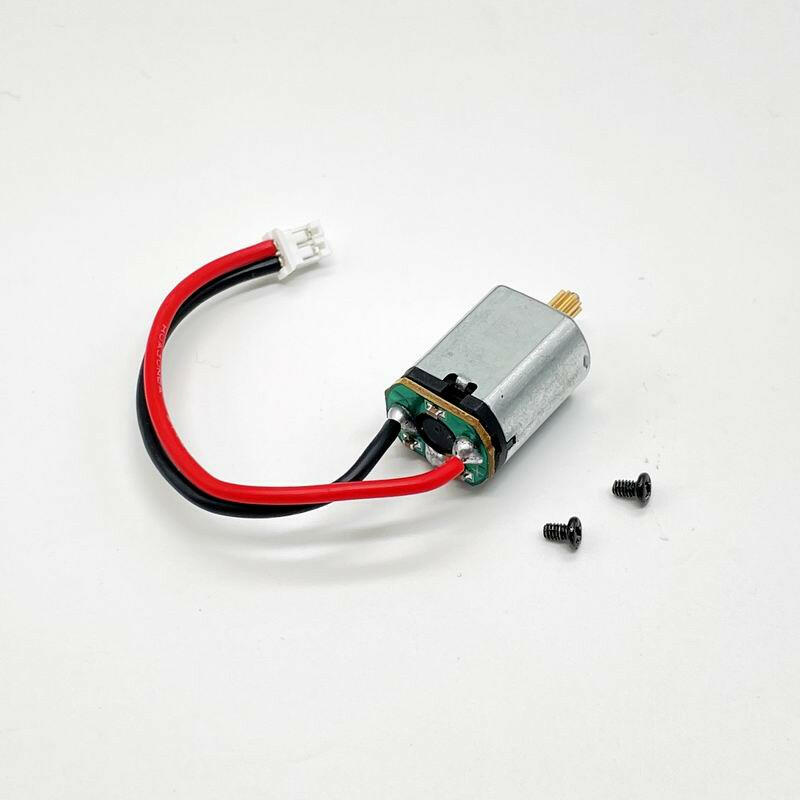 1pc Motor for 1/24 Remote Control Crawler-EXHOBBY LIMITED.