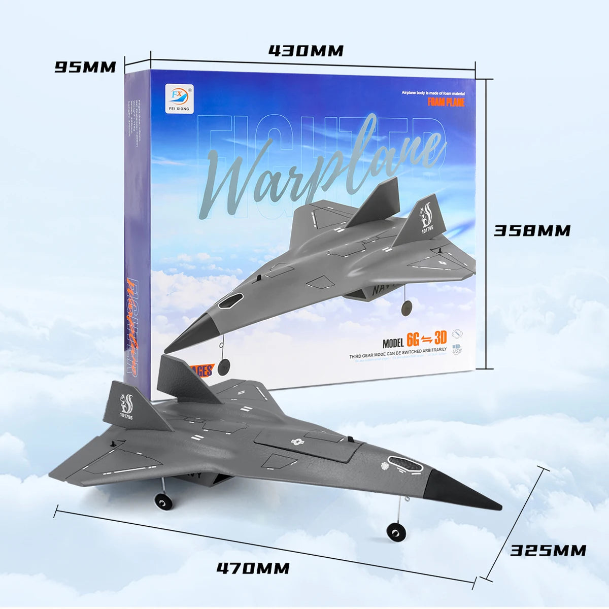 FX9672 RC Plane 4CH 2.4G Wireless RC Jet Concealed Culvert Design-EXHOBBY LIMITED.