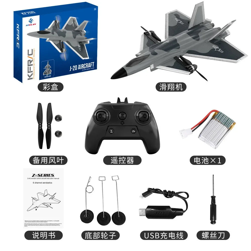 RC Aircraft Dual Brushless Motors Drone Toys Vertical Silo Fighter Jet-EXHOBBY LIMITED.